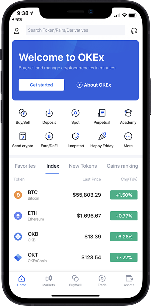 欧易交易所app官方下载